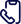 Inline image 53 for Global office locations